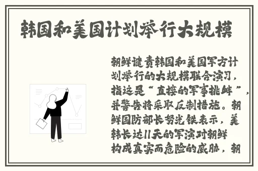 无人区玫瑰身体乳的美白效果